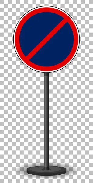 Rood Verkeersbord Transparante Achtergrond Illustratie — Stockvector