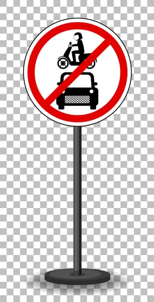 Rood Verkeersbord Transparante Achtergrond Illustratie — Stockvector