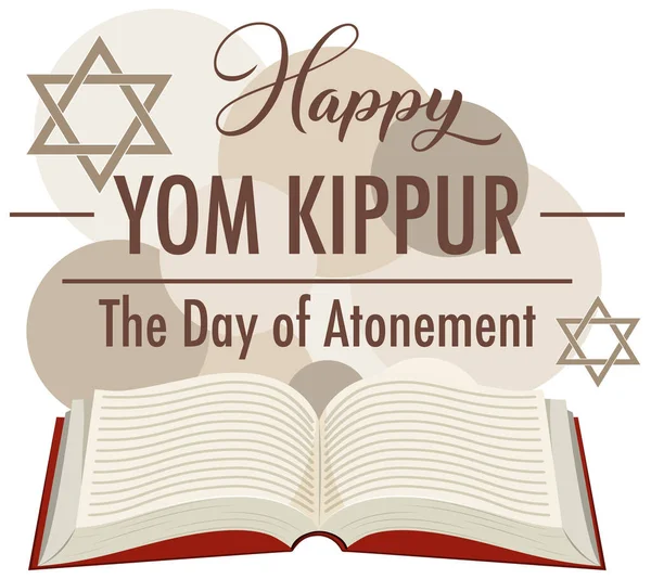 Yom Kippur标志贺卡模板或附有圣经插图的背景 — 图库矢量图片