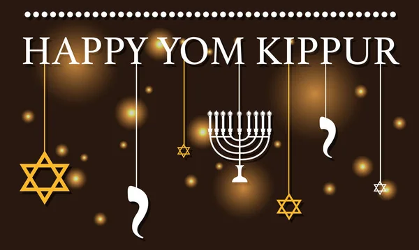 Yom Kippur Logotipo Cartão Modelo Fundo Ilustração —  Vetores de Stock