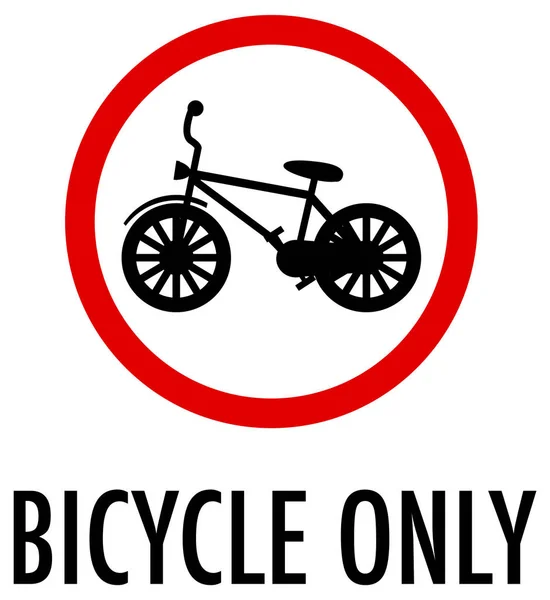 Panneau Vélo Uniquement Sur Fond Blanc Illustration — Image vectorielle