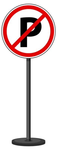 Red Traffic Sign White Background Illustration — Stock Vector