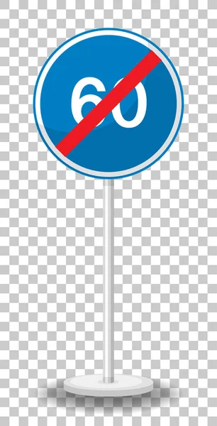 Blaue Mindestgeschwindigkeit Straßenschild Mit Ständer Isoliert Auf Transparentem Hintergrund Illustration — Stockvektor