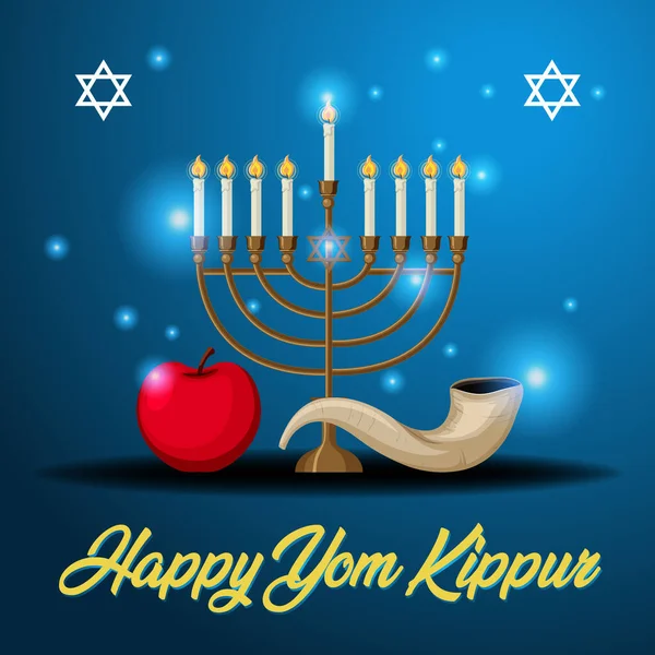 Yom Kippur Logotyp Gratulationskort Mall Eller Bakgrund Med Shofar Illustration — Stock vektor