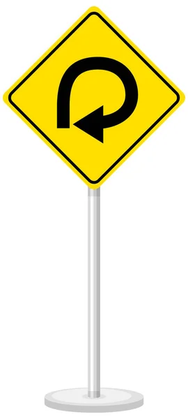 Yellow Traffic Warning Sign White Background Illustration — Stock Vector