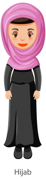Uma Mulher Usando Hijab Islâmico Tradicional Véu Desenho Animado Personagem —  Vetores de Stock