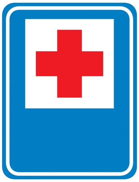 Nemocnice Červená Kříž Dopravní Značka Izolované Bílém Pozadí Ilustrace — Stockový vektor