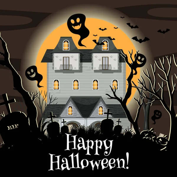 Счастливый Хэллоуин Привидениями — стоковый вектор