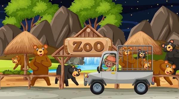 ケージ車のイラストで野生のクマグループと動物園のコンセプト — ストックベクタ