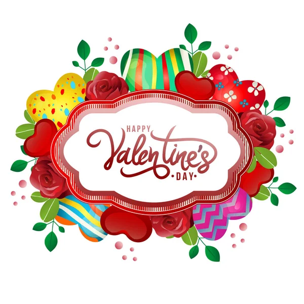 Heureux Carte Saint Valentin Res Rose Ornement Coeur — Image vectorielle