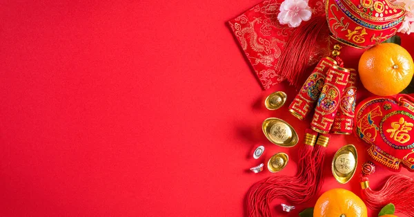 Decoraciones Del Festival Año Nuevo Chino Pow Paquete Rojo Lingotes —  Fotos de Stock