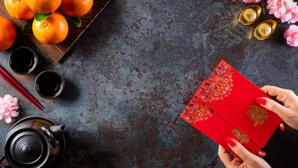 Decoraciones Chinas Año Nuevo Pow Paquete Rojo Lingotes Naranja Oro —  Fotos de Stock