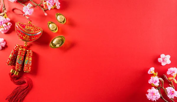 Kínai Újévi Fesztivál Dekorációk Pow Vagy Piros Csomag Narancs Arany — Stock Fotó