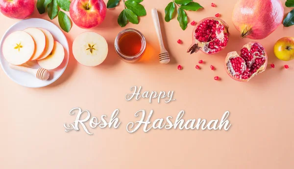 Rosh Hashanah Feriado Ano Novo Judaico Conceito Símbolos Tradicionais Religiosos — Fotografia de Stock