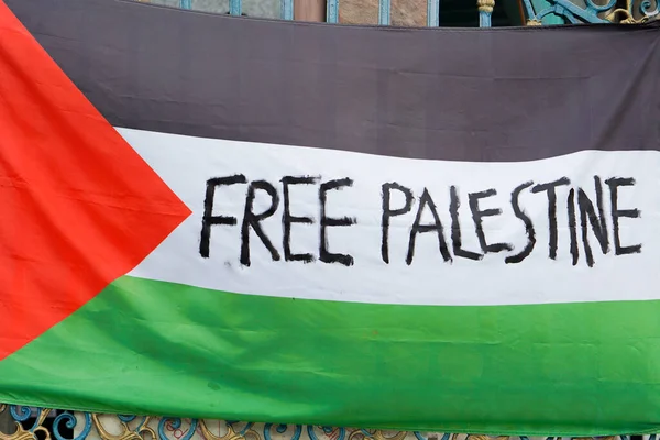 Palesztina Nemzeti Zászló Szómentes Palesztina Stock Kép