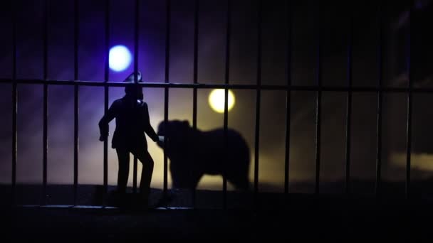 Silhouette Orso Miniatura Piedi Gabbia Zoo Sogni Libertà Decorazione Creativa — Video Stock