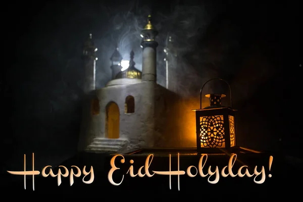 Орнаментальний Арабський Ліхтар Свічкою Світиться Вночі Реалістична Мечеть Задньому Плані — стокове фото
