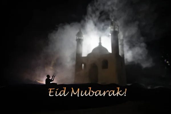 Silhouet Van Moskee Gebouw Afgezwakte Mistige Achtergrond Ramadan Kareem Achtergrond — Stockfoto