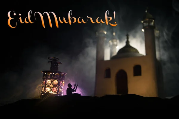 Silhouet Van Moskee Gebouw Afgezwakte Mistige Achtergrond Ramadan Kareem Achtergrond — Stockfoto