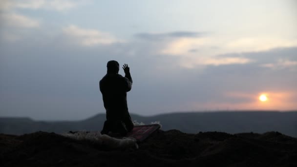 Ramadan Kareem Background Prayer Silhouette Selective Focus — Vídeos de Stock