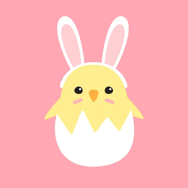 Cute Chick Flat Style Easter Day — Stock Vector