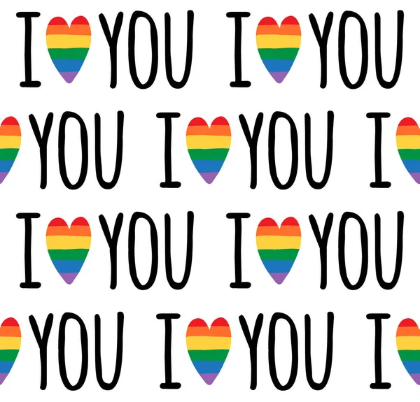 Vector Seamless Pattern Lgbt Pride Lettering Love You Heart Instead — Stock Vector