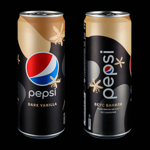 Moskva Rusko Dubna 2021 Pepsi Dark Vanilla Dvou Barevných Hliníkových — Stock fotografie
