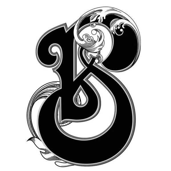 Beyaz arka planda izole edilmiş büyük harfli dekorasyonun vektör çizimi. Barok süslemeli zarif antik harf B. Baş harfler, logolar, amblemler için zarif siyah harfler.