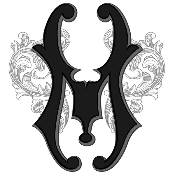 Beyaz arka planda izole edilmiş büyük harfli dekorasyonun vektör çizimi. Barok süslemeli zarif antik harf M. Baş harfler, logolar, amblemler için zarif siyah harfler.