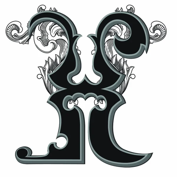 Beyaz arka planda izole edilmiş büyük harfli dekorasyonun vektör çizimi. Barok süslemeli zarif antika harf X. Baş harfler, logolar, amblemler için zarif siyah harfler.