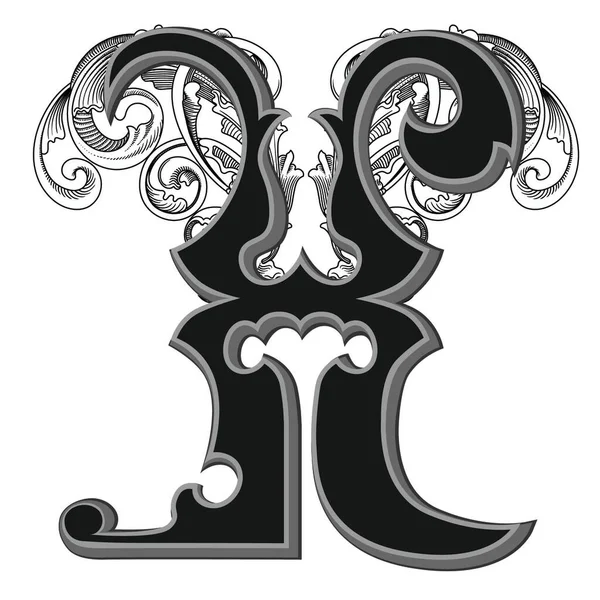 Beyaz arka planda izole edilmiş büyük harfli dekorasyonun vektör çizimi. Barok süslemeli zarif antika harf X. Baş harfler, logolar, amblemler için zarif siyah harfler.