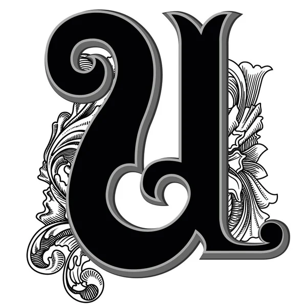 Beyaz arka planda izole edilmiş büyük harfli dekorasyonun vektör çizimi. Barok süslemeli zarif antika harf U. Baş harfler, logolar, amblemler için zarif siyah harfler.