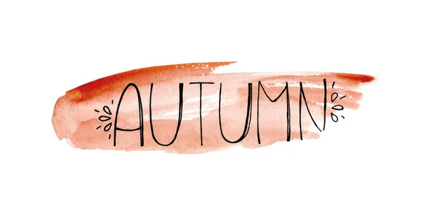 Schriftzug Herbst Handgezeichnete Aquarelltypografie Isoliert Auf Weißem Hintergrund Handgezeichneter Schriftzug — Stockfoto