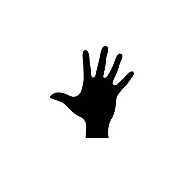 Hand Nach Oben Icon Vector Illustration — Stockvektor
