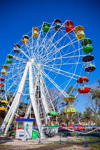 Parque Atracciones Descanso Atracciones Ocio — Foto de Stock