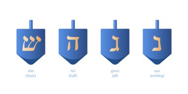 Hanuka dreidel vektörü izole edildi. Geleneksel ışık festivali oyuncak ve sembolik İbranice harfler. Yahudi bayram oyunu aksesuarı..