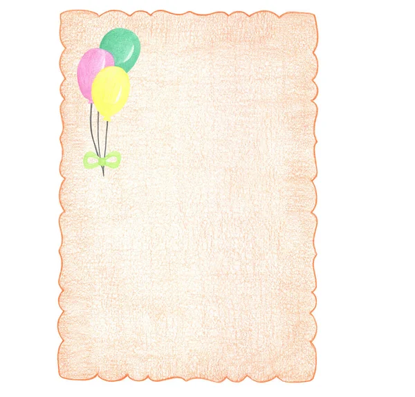 Tarjeta de felicitación de acuarela con globos de aire de colores para las fiestas — Foto de Stock