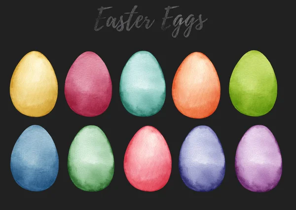 水彩イースターエッグ、カラフルな装飾卵のイラスト — ストック写真