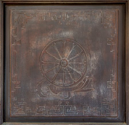 Rueda de Dharma Símbolo budista
Rueda de Dharma Símbolo budista