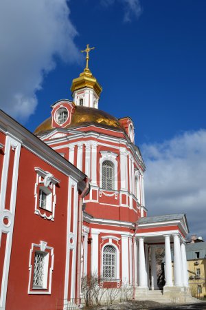 Tempel der großen Märtyrerin Nikita in der staraya basmannaya Straße, Moskau, Russland