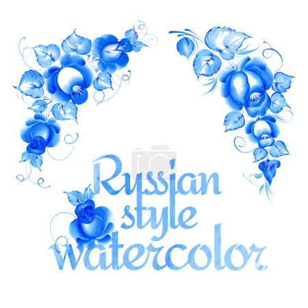Photo for Gzhel style floral frame. Vector illustration. - Royalty Free Image