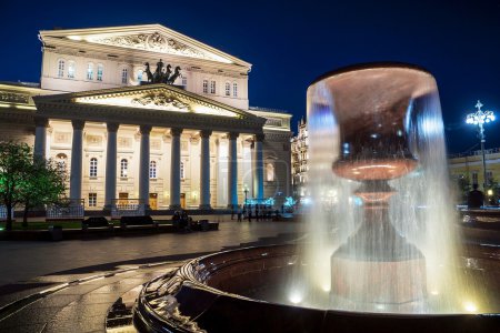 Teatro Bolshoi, Moscú, Rusia
Teatro Bolshoi, Moscú, Rusia