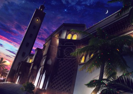 Ramadán Kareem Fondo
